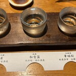 居酒屋　上半 - 