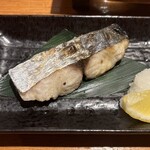 居酒屋　上半 - 