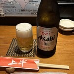 居酒屋　上半 - 
