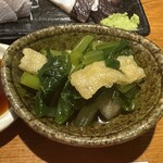 居酒屋　上半 - 