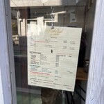 ベアポンド エスプレッソ - 