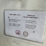 ベアポンド エスプレッソ - 