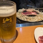 いただきます。 - 