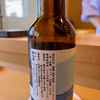 恵比寿 えんどう - 