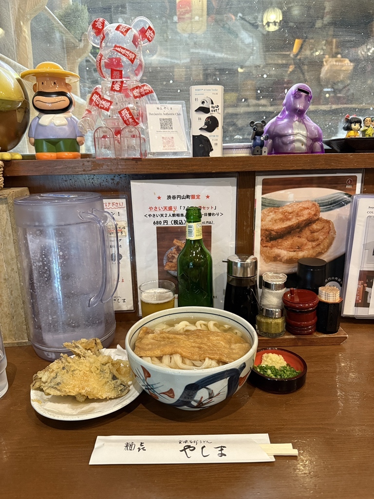 写真 : やしま 円山町店 - 神泉/うどん | 食べログ