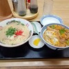 當仁うどん
