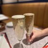 フレンチ酒場 GOLD 京都ポルタ店