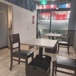 Bistro Kojiya - 