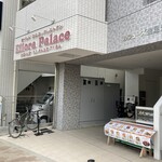 Ellora Palace  Senzokuike Ten