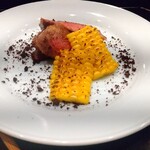 季の薫り すぎまち - 