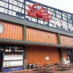 道の駅舞鶴港とれとれセンター - 