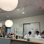 イヌワシストア - 