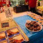 道の駅舞鶴港とれとれセンター - 