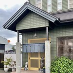 蕎麦藍 - 