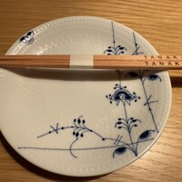 TANAKA YAKINIKU RESTAURANTE - 