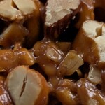 グラマシーニューヨーク うめだ阪急店 - 【ウォールナッツファンキー】