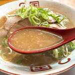 ラーメン２国 - 