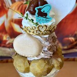 カフェ・ド・リオン パレット - 