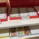 ピエール・エルメ・パリ - 