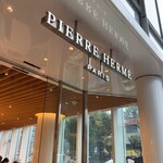 ピエール・エルメ・パリ - 