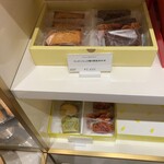 ピエール・エルメ・パリ Aoyama - 