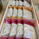 ピエール・エルメ・パリ Aoyama - 