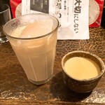 タイニーカフェ - アイスチャイ、プリン