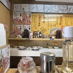 ラーメン東大 大道本店 - 