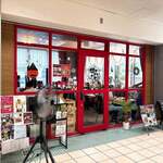 洋食 ジャンボ - 