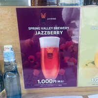 THE WHARF HOUSE YAMASHITA KOEN - グラスだと雰囲気だよね