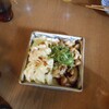 伊予食堂 おとら