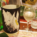 ガネーシュ - 何もしない(半合500円)