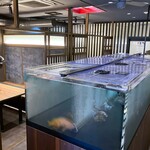 海食 Uosada - 