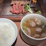 Inagawa Steak - 