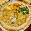 大戸屋ごはん処  なんばスカイオ店
