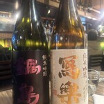 三代目魚河岸 青木鮮魚店 南幸店 - 