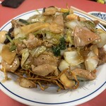 三久飯店 - 
