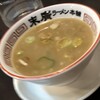 末廣ラーメン本舗  秋田駅前分店