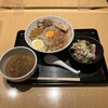#新宿地下ラーメン