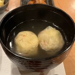 一期一会 よねさん - 