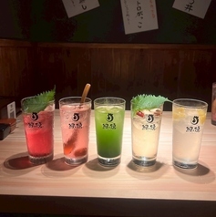 Unagi to Tori Ishii photo 2