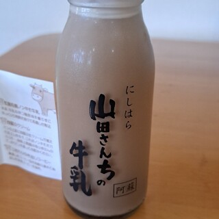 山田牧場 ミルクの里_1