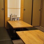 越後酒房 八海山 - 