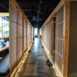 越後酒房 八海山 - 