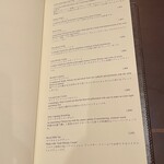 ザ ロビーラウンジ - 