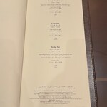 ザ ロビーラウンジ - 