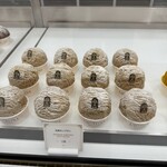 アンジェリーナ - 