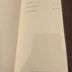 ザ ロビーラウンジ - 