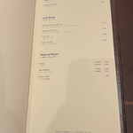 ザ ロビーラウンジ - 