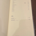 ザ ロビーラウンジ - 